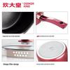 Chui Da Huang Splendid Milk Pot