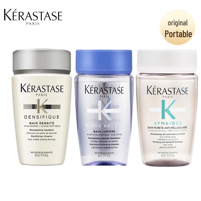 

Kérastase Shampoo Travel Set (3x80ml)