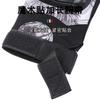 Tactical Gloves Camouflage Full Finger Soft Shell Men's Motorcycle Riding Field Training Protective Wear-resistant Gloves