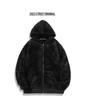 Arctic Velvet Men's Winter Hooded Cardigan - Loose Fit, Warm & Fluffy Style