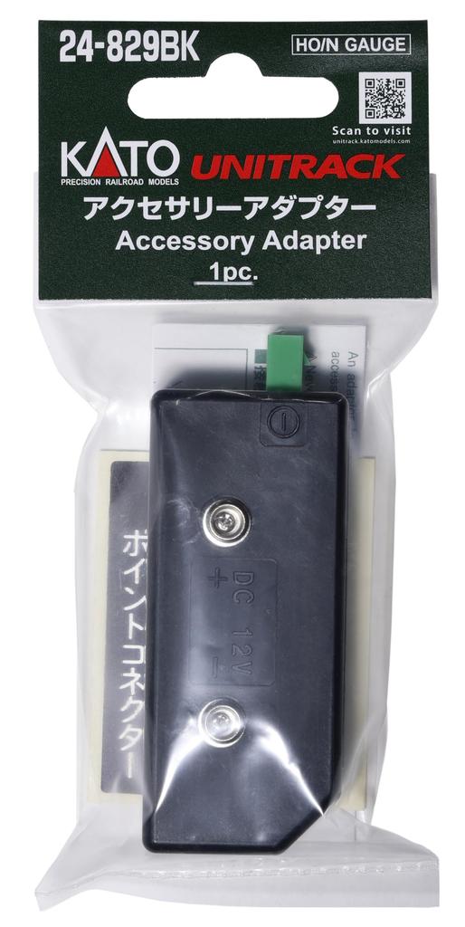 KATO Accessory Model Railway Adapter, Supplies, 24-829BK