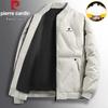 Pierre Cardin Unisex Stand Collar Padded Winter Jacket