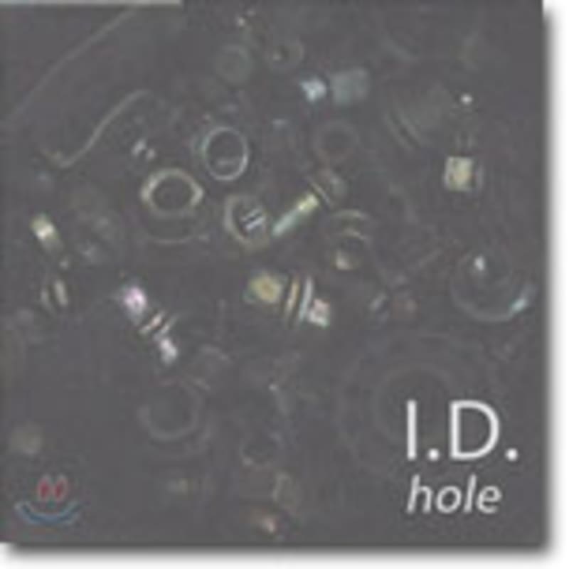 

ID - Hole