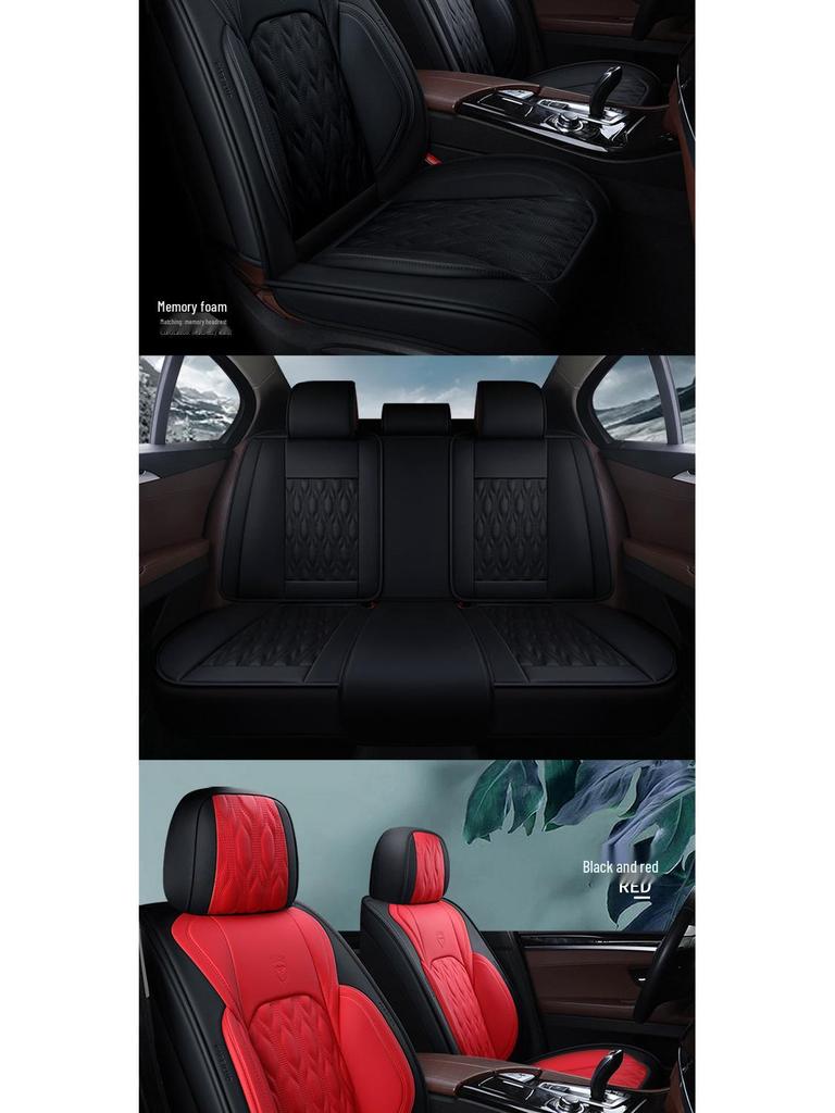 New Seamless Full Leather Universal Car Seat Cushion for All Seasons