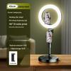 2024 Mobile Phone Live Streaming Stand with Fill Light for Douyin & Selfie Beauty - Complete Desktop Shooting Support Set