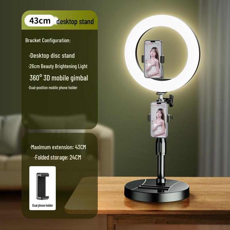 2024 Mobile Phone Live Streaming Stand with Fill Light for Douyin & Selfie Beauty - Complete Desktop Shooting Support Set