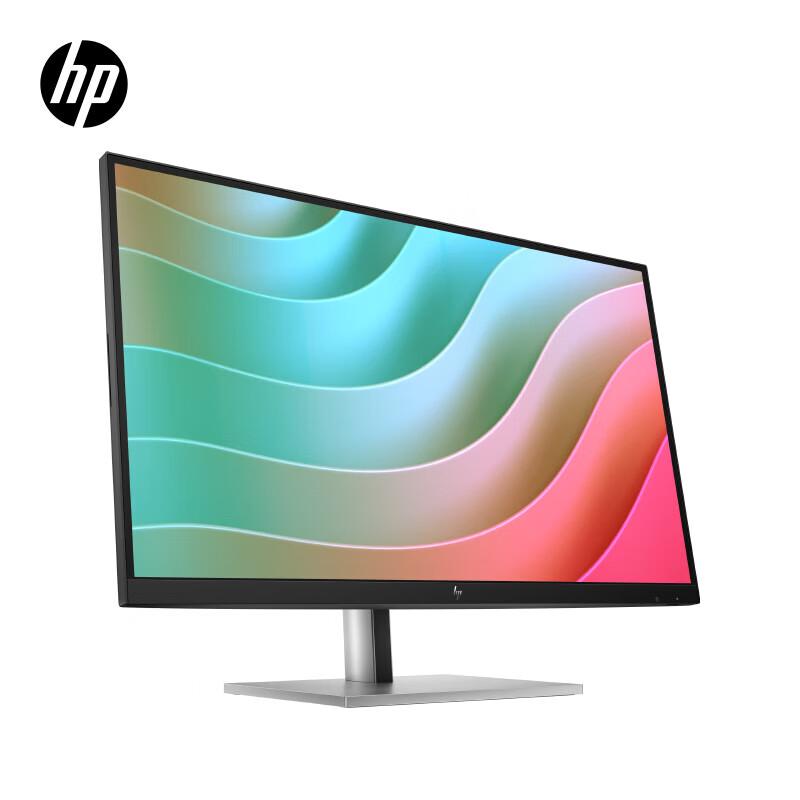 HP E27K G5 27-inch QHD IPS Business Monitor CN plug (adapter included)