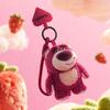 52TOYS Lotso Fluffy Feelings Series Plush Toy Blind Box Gacha Collectible Perfect for Birthdays and Christmas Gifts BOX Purchase