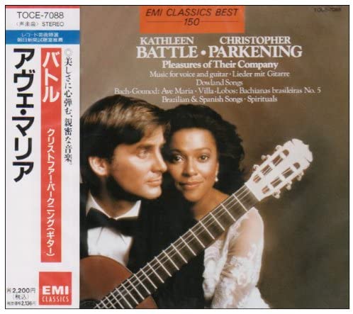 

CD KATHLEEN BATTLE - Ave Maria TOCE7088 Japan Classical Used