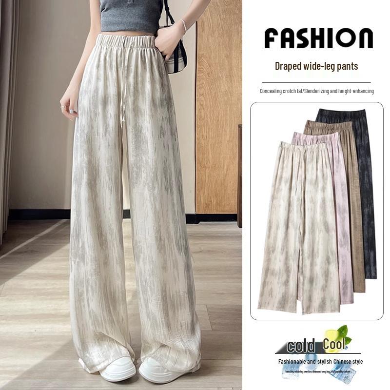 

Summer Women s Petite Cool Breathable Ice Silk Wide-Leg Pants 2025 XXL