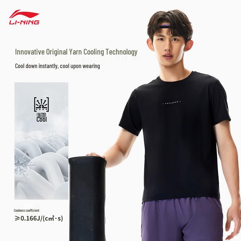 Li-Ning Men's Quick-Dry Sun-Protective Short-Sleeve Sports T-Shirt ATSW201