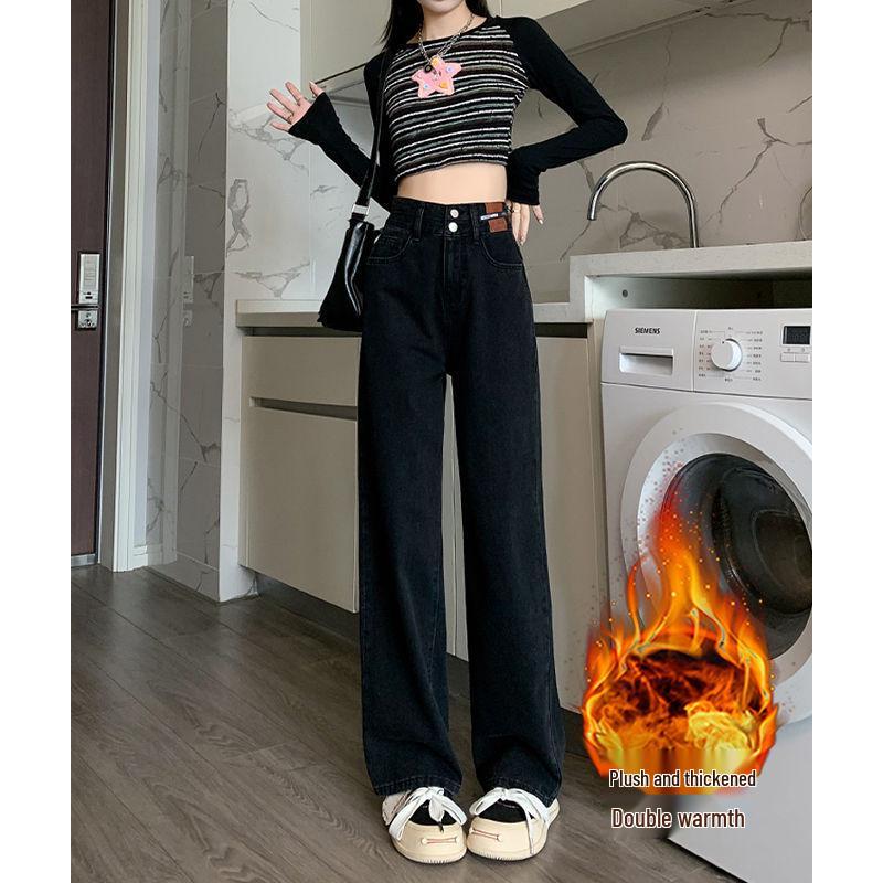 2025 Retro Fleece-Lined Wide-Leg Jeans for Women - Slimming, Versatile, Floor-Length Pants for Autumn/Winter