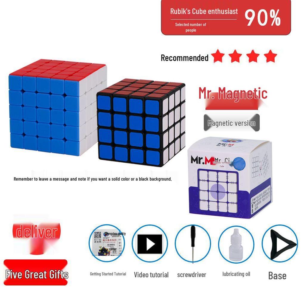 Shengshou 3x3 Magnetic Speed Cube for Competition and Beginner Students