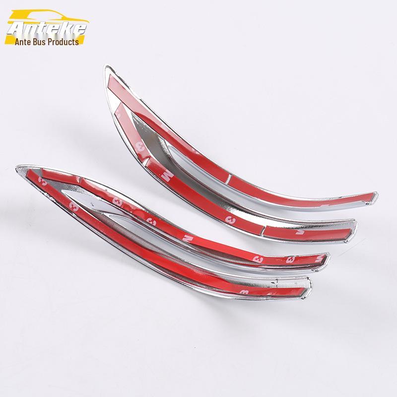 Anti-Scratch Door Edge Trim for Fit - 14 Model Compatibility
