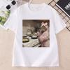 Funny Housewife Cat T-Shirt Vintage Cat Gen Z Joke T-Shirts Funny Kitty Cool Short Sleeve Tshirts Women Funny Clothing Tops
