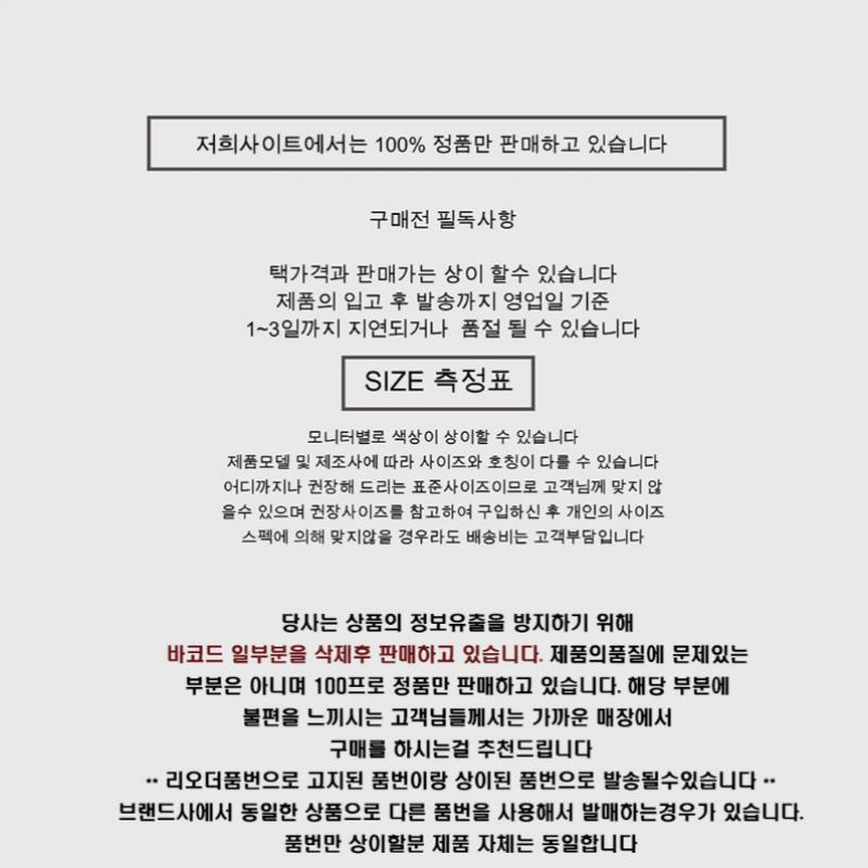 Coverknot Bărbați Pulover Tricotat cu Guler cu Dungi Colorate Co2303kt17 Bl Gn