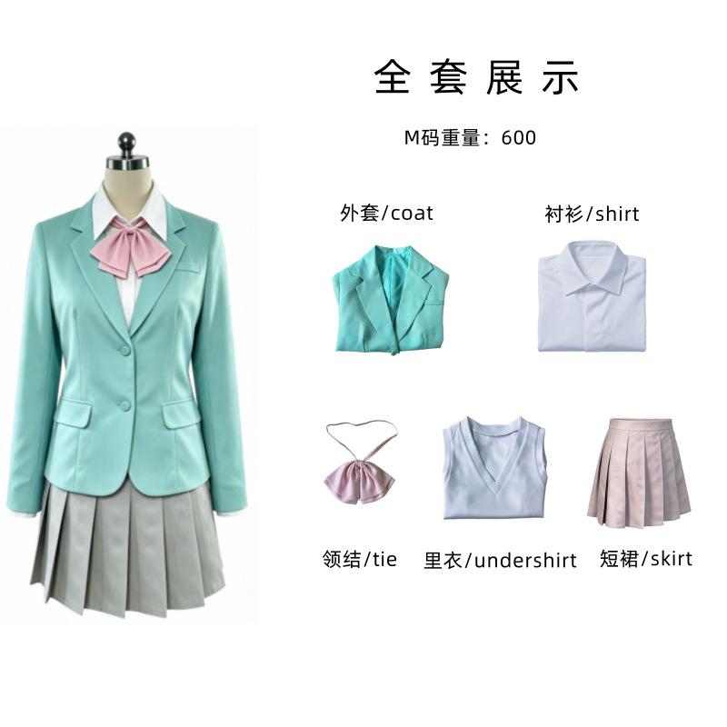 Anime I Want To End This Love Game Miiku Sakura JK Daily School Uniform Anime Cosplay Costume Halloween Kawaii Lolita For Set