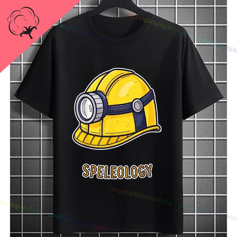 Funny Explore The Underworld Cave spelunking Graphic Tshirt Pure Cotton Shortsleeve Humor Style Fashion Tee Outdoor Clothing