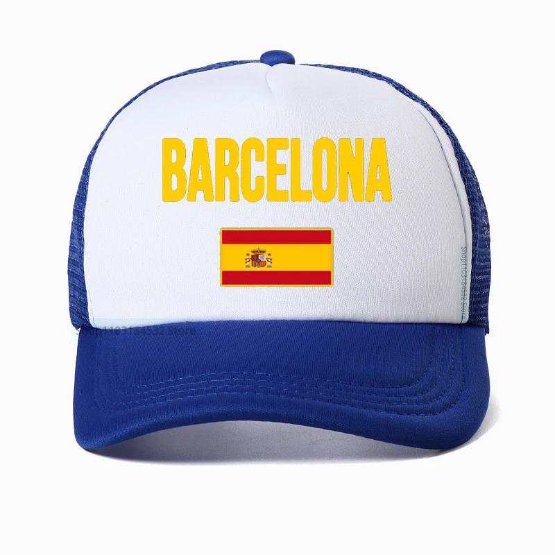 Spain Barcelona Graphic Baseball Cap for Men Spanish Bullfight Printed Dad Hat Vintage Espana Flag hats cool Mesh Trucker hat