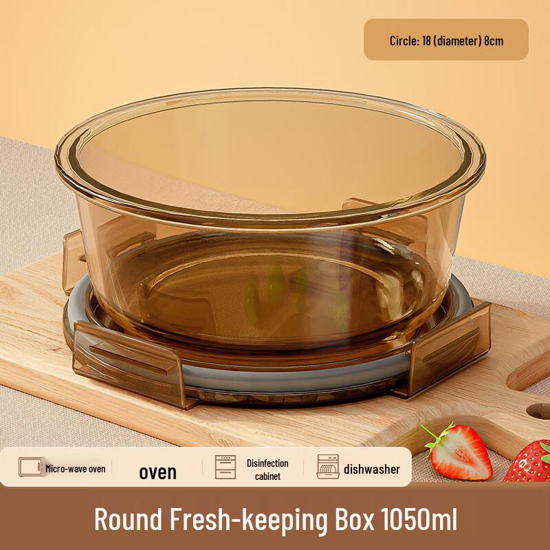 Ru Han High Borosilicate Glass Microwave-Safe Lunch Box