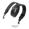 Lychee Grain Cowhide Bag Replacement Strap - Dionysus Versatile Wide Shoulder Strap MHS-A-9