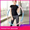Detachable Multi-Color Foam Hula Hoop for Fitness