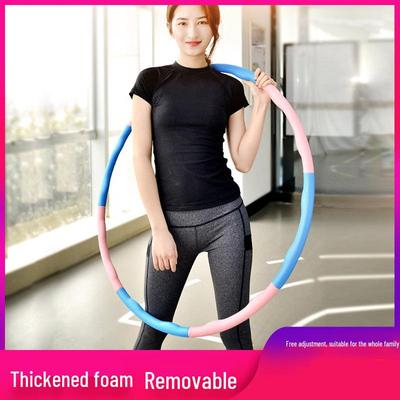 Odnímatelný vícebarevný pěnový hula hoop pro fitness