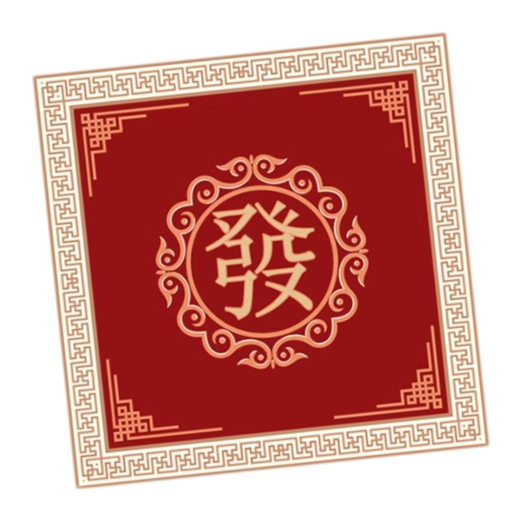 Mahjongg Mat Mahjong Game Table Cover for Tile Game Desktop Games Gathering