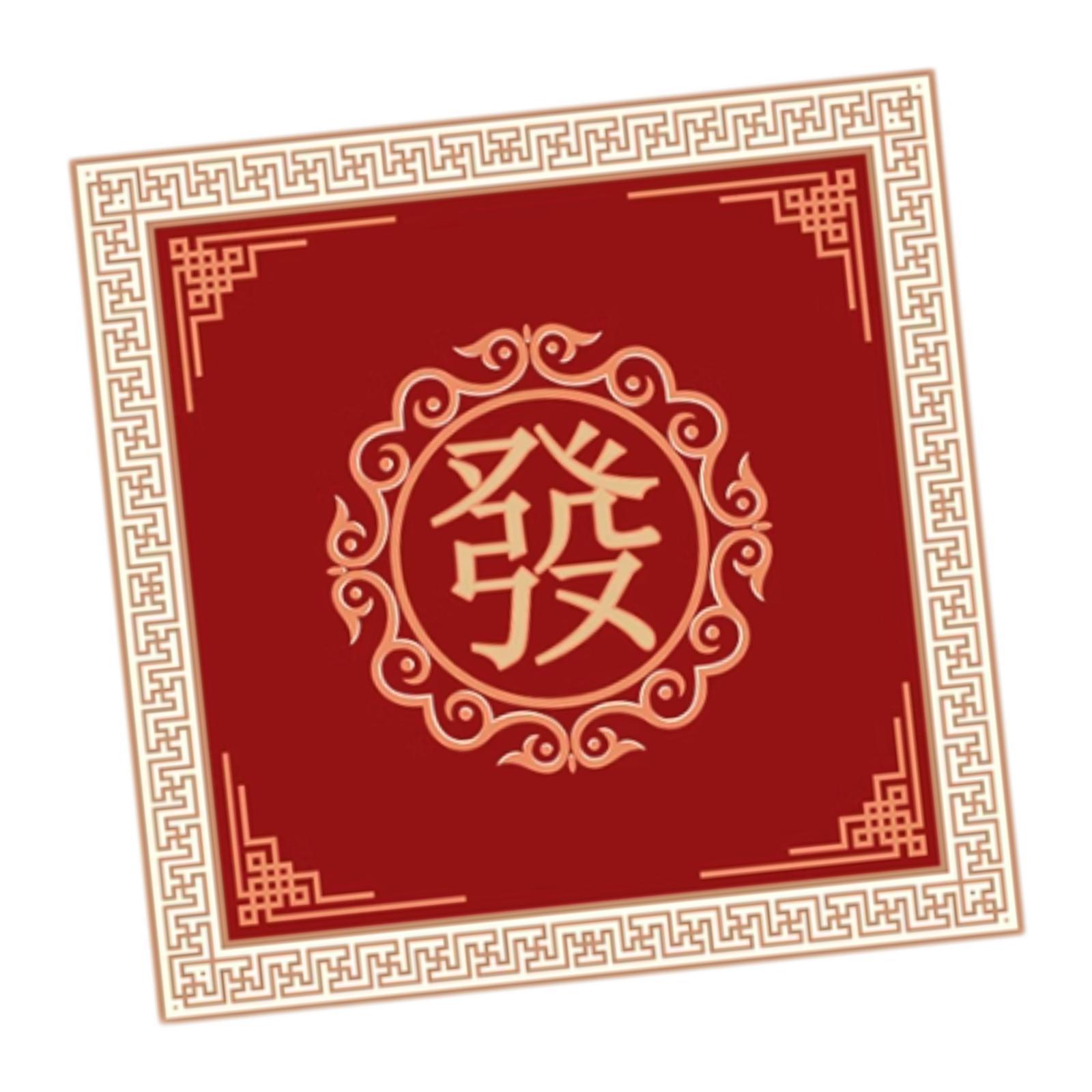 

Mahjongg Mat Mahjong Game Table Cover Professional Slip Resistant Board Game Mat Mahjong Tablecloth for Home Gathering Domino