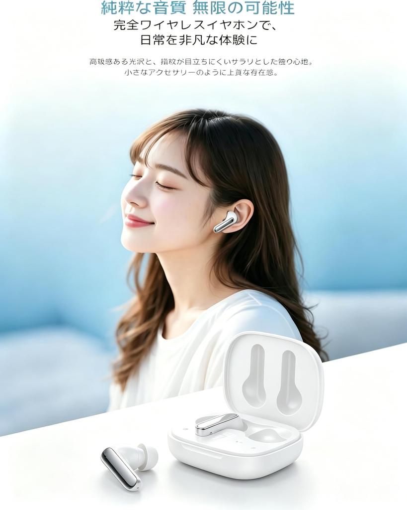 Bluetooth Wireless Earphones [2026: A New Era of Voice] ENC Call Noise Cancellation, Wireless Bluetooth 5.4, Automatic Pairing, 40 Hours Playback,