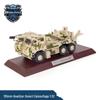 Jingliansheng Type 05 155mm Self-Propelled Howitzer Alloy Model