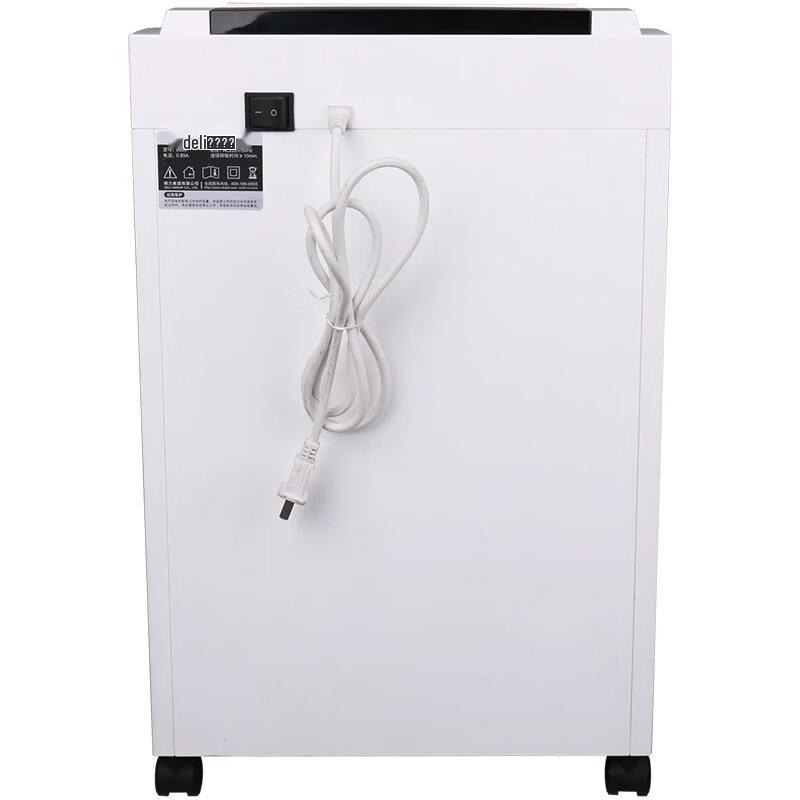 Deli 9953 High-Security Commercial Paper Shredder CN plug (adapter included)