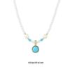 Türkis Perlenkette für Damen - Französische Eleganz High-End Schlüsselbein Kette, Personalisierbares Vielseitiges Schmuck Design