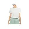 Nike Embroidered Logo Cotton Tee Women Tops White DA0324-121