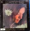 LP Record APOLLO 100  Master Pieces MCA5153 VICTOR 1973 Japan Obi Classical Used