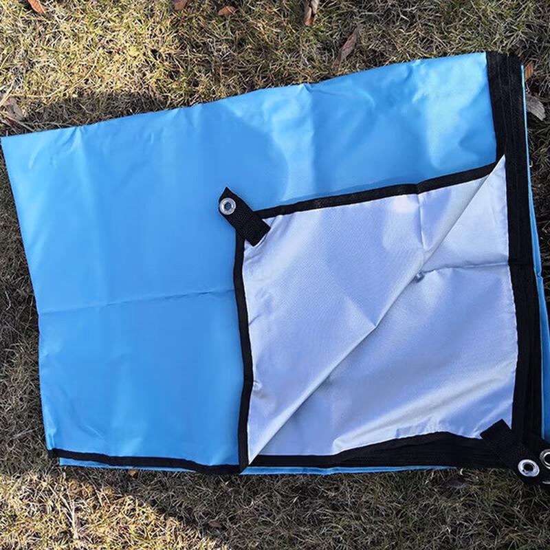 OEING Oxford Cloth Outdoor Picnic Mat 300 x 300 cm