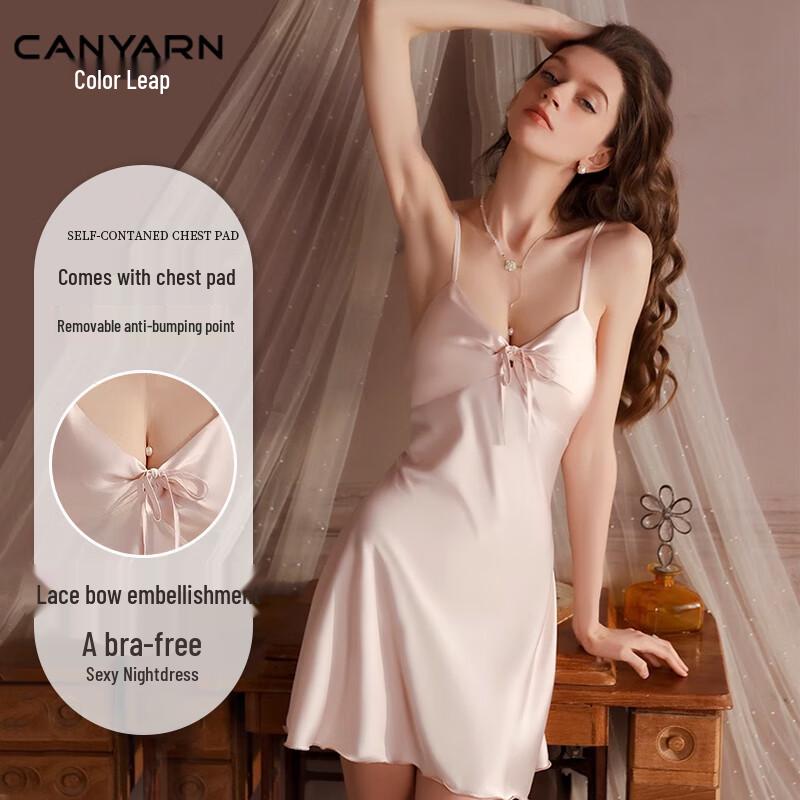 Women s Ice Silk Camisole Nightdress XL светло-розовый