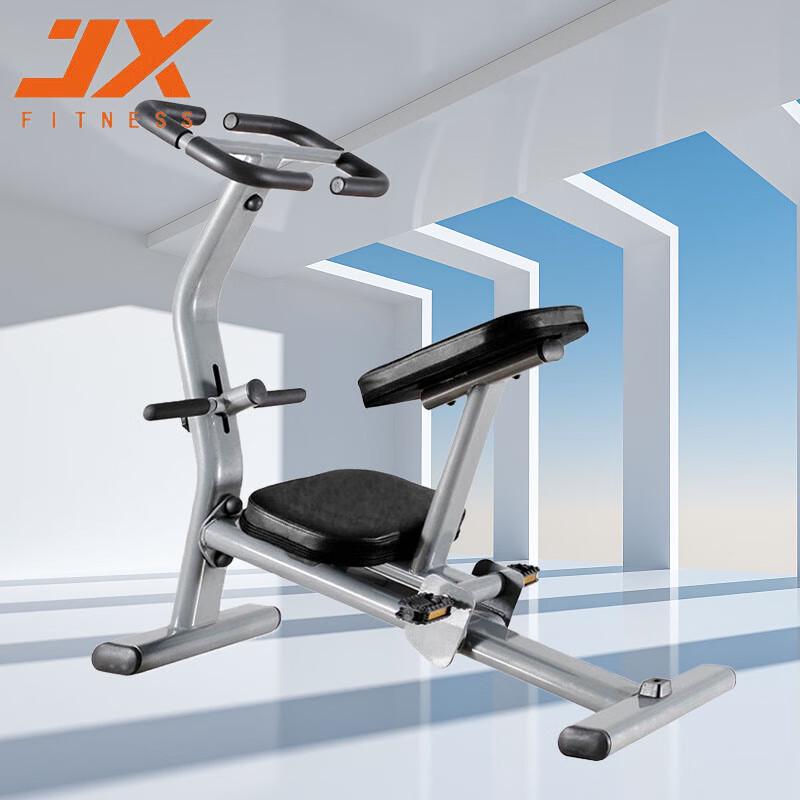 JUNXIA Commercial Gym Training Equipment