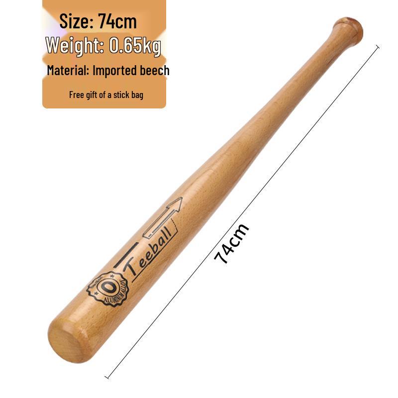 Shunleqiang Solid Wood Baseball and Softball Bat for All Ages: Indoor Self-Defense Model