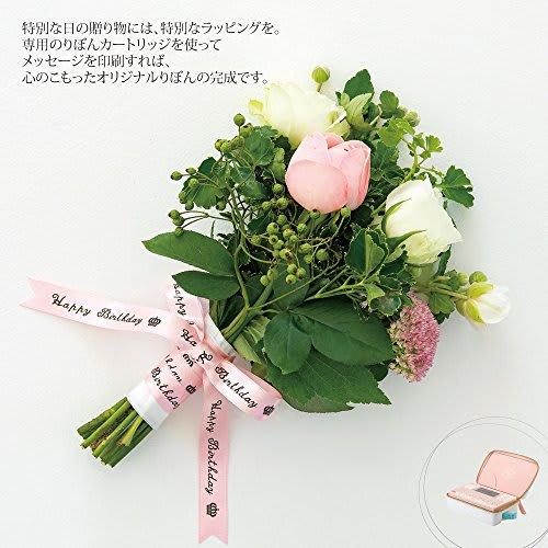 King Jim Label Writer "Tepla" PRO SR-GL2 Coral Pink Girly Tepla (Compatible Label Width: 4-18mm Width)