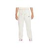 Jordan Logo Mid-Waist Drawstring Cuffed Casual Knit Sports Pants Men Pants Off-White DA9835-104