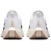 Nike Pegasus Plus Sail Orewood Low-Top Running shoes FQ7262-100