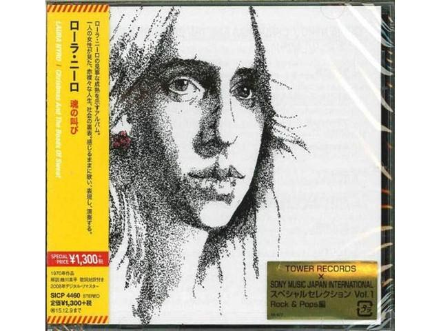 [CD] Christmas & the Beads of Sweat Remastered Laura Nyro SICP4460 DSD Mastering
