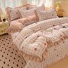 Mei Yun Ge Yun Gan Jacquard Double layer Yarn Bed Cover Han Edition Four piece Set