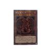Diy 4pcs/set Yu-gi-oh! Phantasm Self Control Collect Signature Trading Flash Card Anime Cartoon Christmas Gift