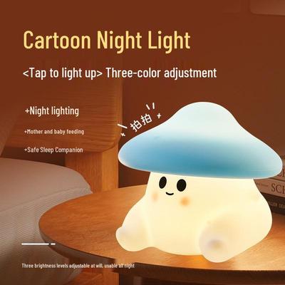 Mushroom Silicone Night Light: Cute Tap-Activated, Timer, USB Charging Bedside Lamp