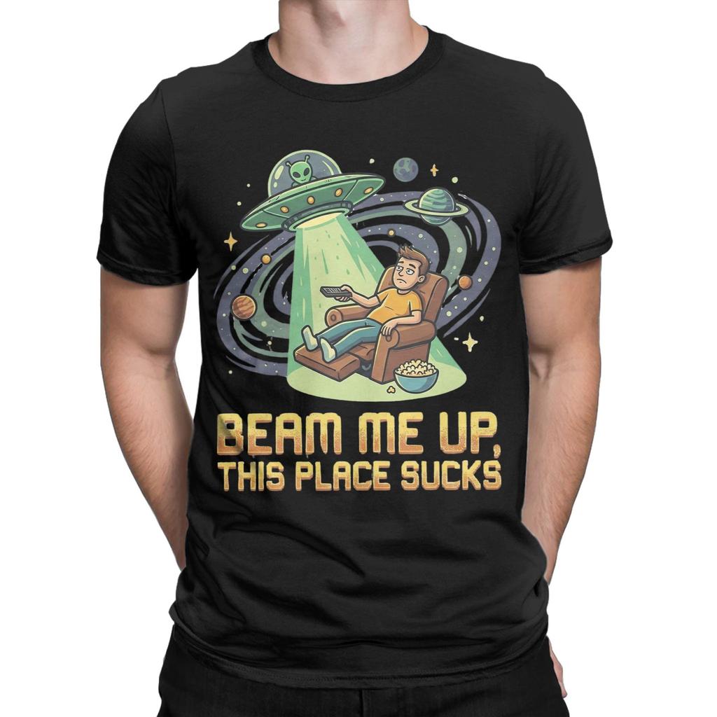 Herren Damen Beam Me Up Dieser Ort ist Mist T-Shirt Baumwolle Oberteile Lustiges Kurzarm Rundhals T-Shirt Erwachsenen T-Shirt