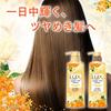 [Bulk Purchase] LUX Super Rich Shine Osmanthus Damage Care Shampoo Refill 560g x 2 pieces with bonus