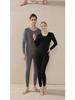 2025 New Autumn/Winter Wool Silk Warm Underwear Set for Couples - Women's and Men's Base Layer Pants