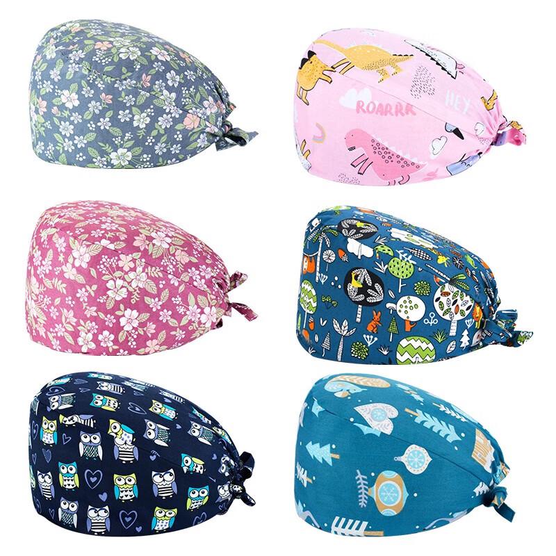 Hysidick Printed Cotton Surgical Nurse Cap